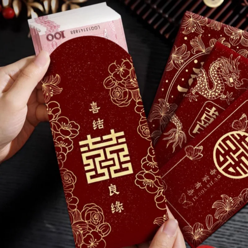 6Pcs New “Xizi” Red Envelopes  - đánh giá và giá Wedding Envelopes